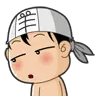 lil boy shy
