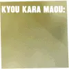 Kyou Kara Maou