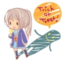 Trick or Treat?