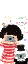 SWEET BABY