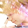 cute