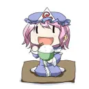 Yuyuko