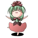 Hina