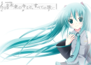 miku hatsune