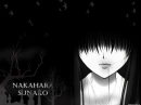 Sunako