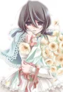 Rukia