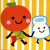 walking tomato