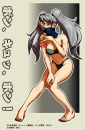 Sexy Kakashi girl