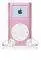 pinkipod