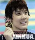 Park Tae Hwan