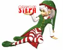 STEPH