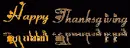 Happy Thanksgiving