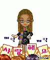 doll