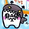 CUTE TOOTH