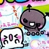 KAWAII TOOTH