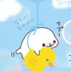 MAMEGOMA