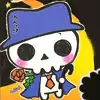 SKULLY BOY