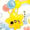 STAR