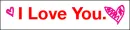 I LOVE, WANT, NEED YOU...