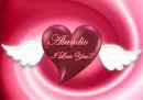 ABUNDIO, I LOVE YOU