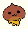 nut