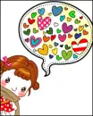 cute