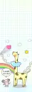 look at mi