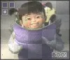 boo
