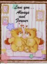 BEAR8