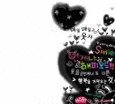 heart7