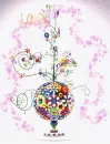 Flower Love