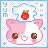 cuttie