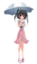 Umbrella