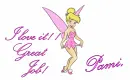 Pami-Tink