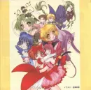 Tokyo mewmew