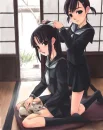 sister