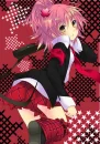 shugo shara