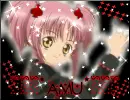 amu shugo chara