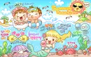 Kawaii