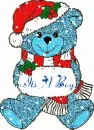 its a boy