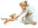 Martine