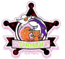 animal banner with name strozzi