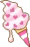 cute