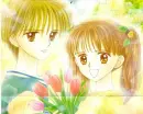 Kodomo no omocha