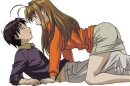Love Hina