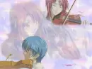 La Corda