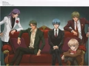 La Corda