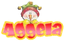 Aggela