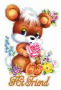 Hi friend