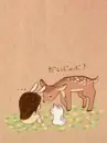 KAWAII BUNNY GIRL